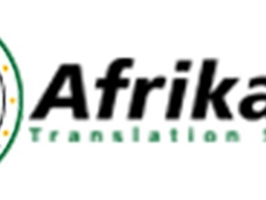 afrikaans-translation-services-pretoria-logo-header-1